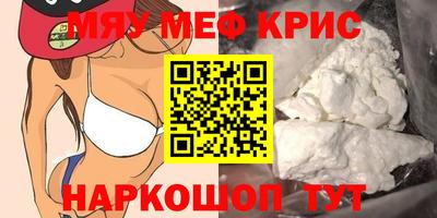 гидропоника Донской
