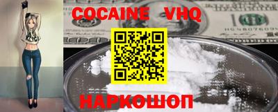 PSILOCYBIN Дубна