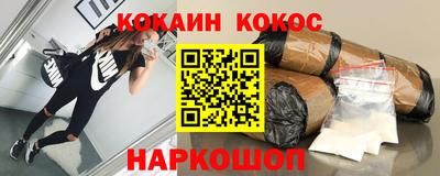 гидропоника Сибай