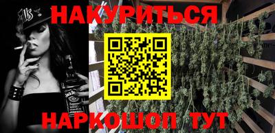 PSILOCYBIN Дубна
