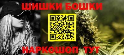 гидропоника Донской