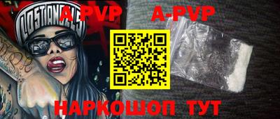 гидропоника Донской