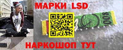 гидропоника Сибай