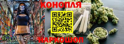 гидропоника Донской