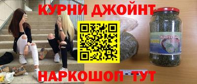 меф VHQ Донецк