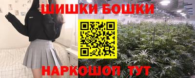 гидропоника Донской