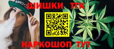 PSILOCYBIN Дубна