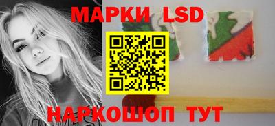 PSILOCYBIN Дубна