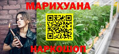 PSILOCYBIN Дубна