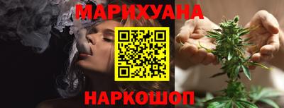 гидропоника Донской