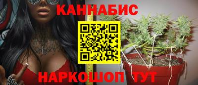 меф VHQ Донецк