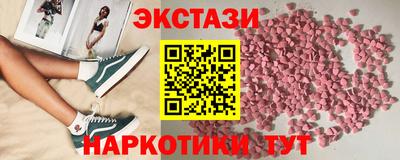 PSILOCYBIN Дубна