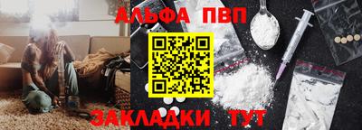 гидропоника Донской