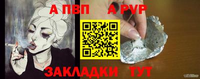 гидропоника Донской