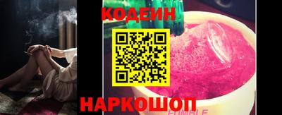 меф VHQ Донецк