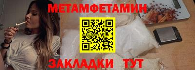 гидропоника Донской