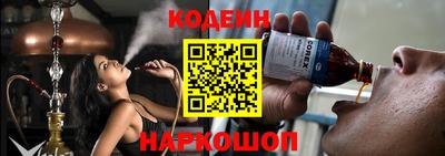 меф VHQ Донецк