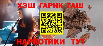 гидропоника Донской