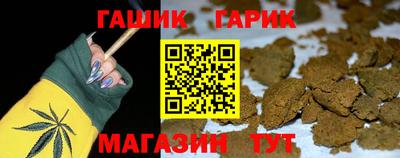 PSILOCYBIN Дубна