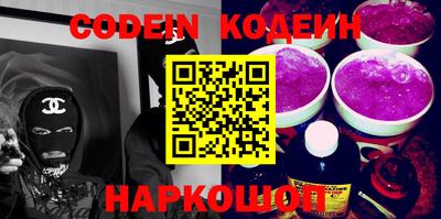 гидропоника Донской