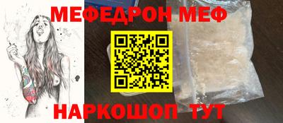 гидропоника Донской