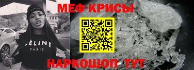 гидропоника Сибай