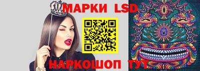 COCAINE Сертолово