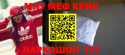 гидропоника Сибай