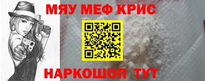 PSILOCYBIN Дубна
