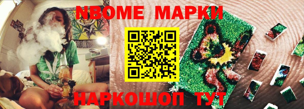 МЕГА зеркало  Лсд 25 экстази  Клинцы  Вход с VPN  ЛСД экстази ecstasy 