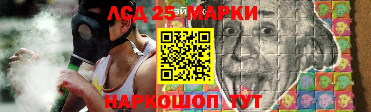 Экстази  А ПВП СОЛЬ   Клинцы  Вход с VPN  Канабис  Меф МЯУ МЯУ кристаллы  COCAIN 